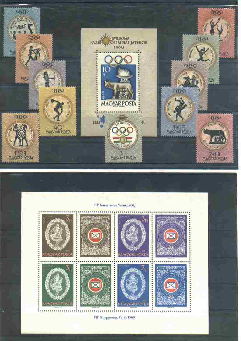 Hungary 1960. Full Year Collection Set With Blocks (2 Scans) Mnh (**) 89.70 Eur