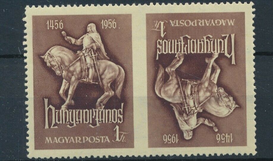 [35786] Hungary 1956 Good Tete Beche Missing Perf. Vf Mnh Stamps See Picture