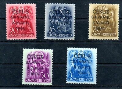 Old Stamps Of 1944 Ceklis  Mnh Privat Issue Without Guarantee 5 Pc