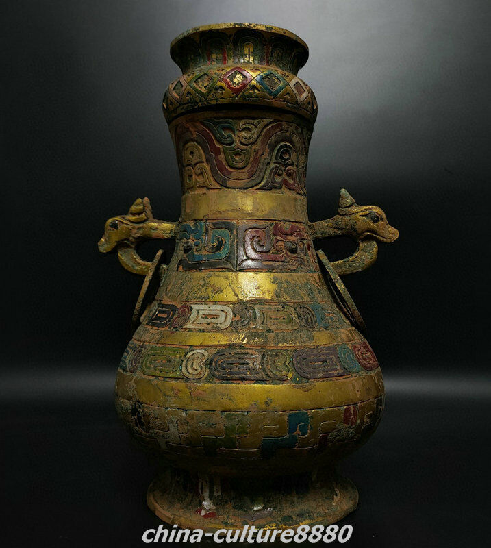 11" Zhan Dynasty Bronze Ware Gilt Painting Beast Ear Vessel Portable Bottle Pot