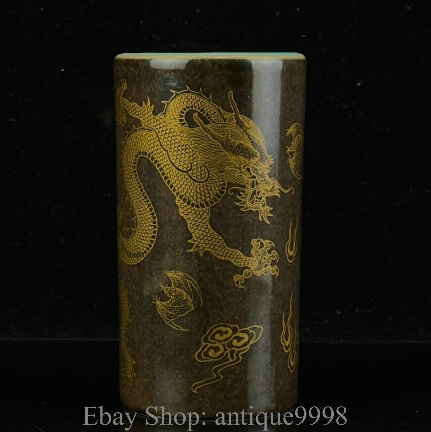 4.9" Old Yongzheng Year Foam Tea Glazed Porcelain Dragon Brush Pot Pencil Vase